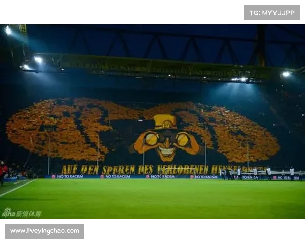 多特蒙德球迷高歌助威全场沸腾 威斯特法伦重现热血主场氛围