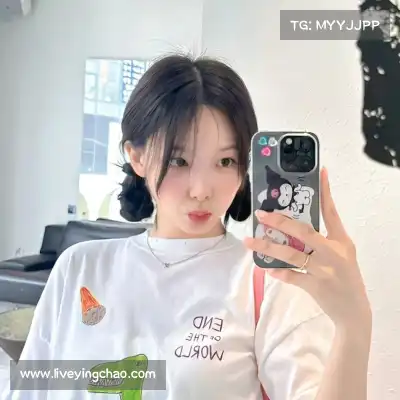 姬铃含